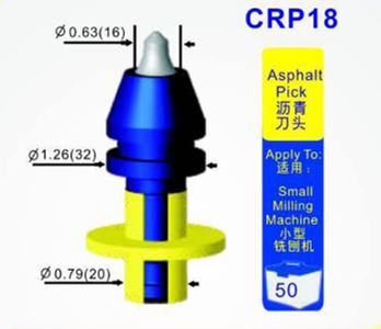 RP18 bit(tungsten carbide tip).png